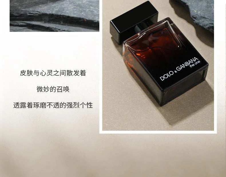 The One Luxury Woody Men's Eau De Parfum - Long-Lasting Fragrance 50ML