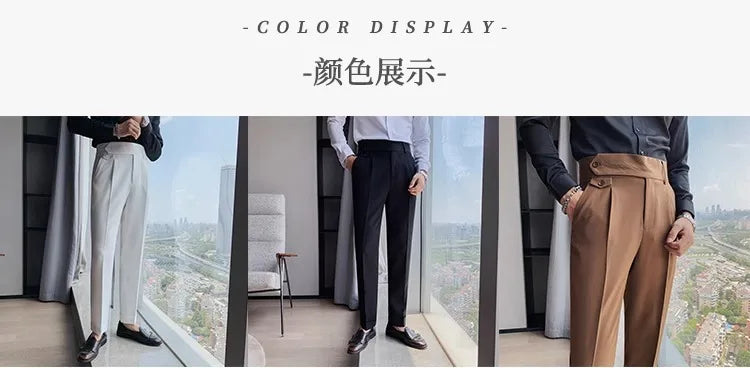 Korean Style Naples Suit Pants For Men Smart Casual High Waist Slim Fit Pencil Trousers Spring Summer Fashion Youth England Pant